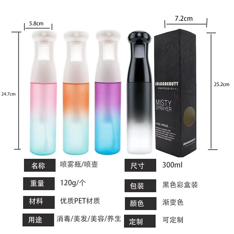 300Ml Barber Hairdressing Spray Bottle Hair Color Continuous Disinfectant Atomizer with Fine Atomization Pressure